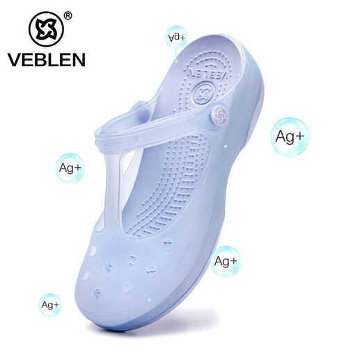 Veblen Croc Shoes Women's Summer Non-Slip Thick Sole Outer Slippers Soft Sole Flat Heel Baotou Sandals Crystal Jelly Beach Shoes Dark Gold 39 Regular Size Regular Shot