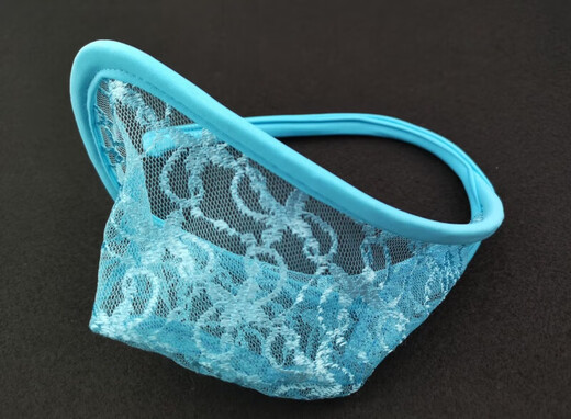 Sexy men's C-string invisible thong lace men's sexy underwear to seduce couples adult products sex toys white one size