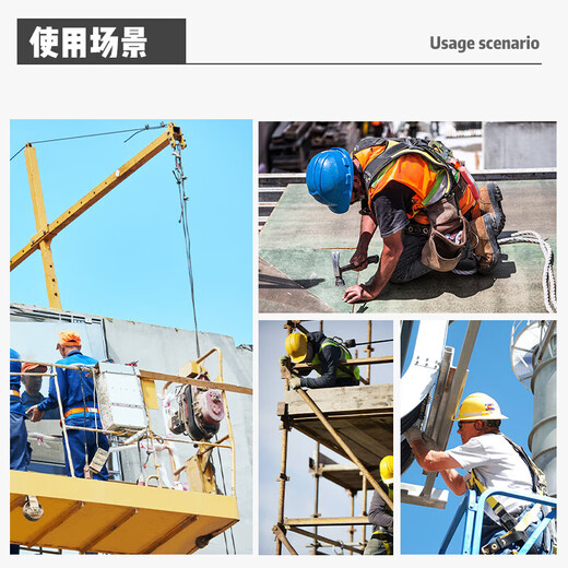 Luokeyan five-point safety belt, high-altitude working safety rope, full-body anti-fall national standard, single small hook 1.8 meters, Beijing warehouse flash delivery