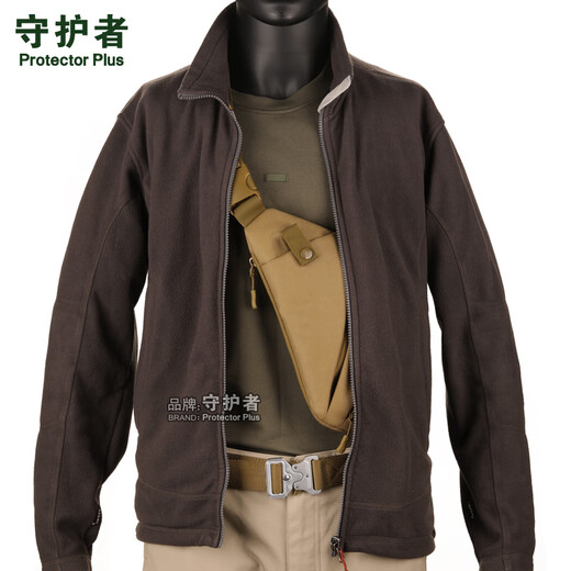 
Guardian underarm bag close-fitting waist bag men and women anti-theft passport ID invisible running sports thin multi-functional wolf brown (left shoulder version) single size
