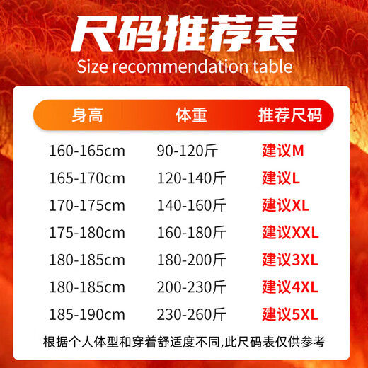 JEANSWEST LIFE Jeans velvet sweatshirt men's autumn and winter thickened warm jacket triangle design heavy gray round neck top