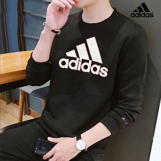 阿迪达斯 （adidas）男装运动套装24秋季新款休闲大LOGO圆领卫衣收口束脚裤长裤两件套 HZ3023+GK9226/店长主推 L/180