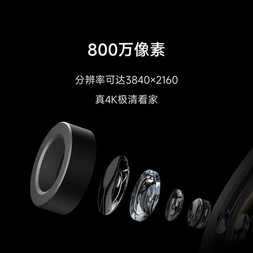 小米米家摄像机C700智能摄像头800万像素4K超清画质远程提醒 人脸识别全彩夜视物理遮蔽宠物婴儿 儿童 小米智能摄像机C700