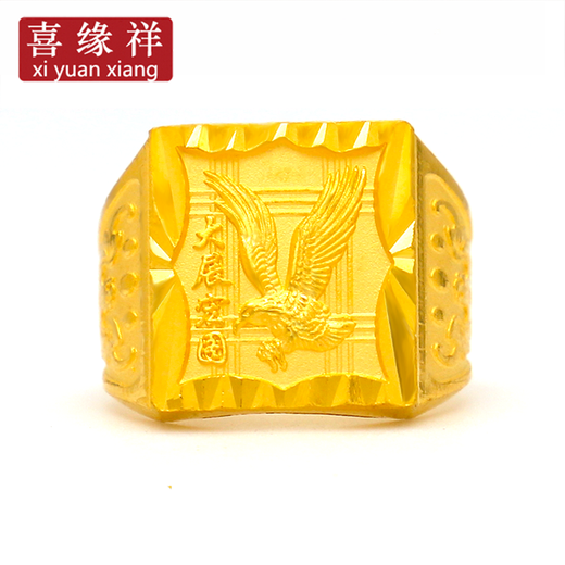 Xiyuanxiang Pure Gold 999 Great Exhibition Gold Ring Men's Eagle Spreading Wings Men's Ring Live Gold Ring Birthday Gift Gold Weight 17.62g