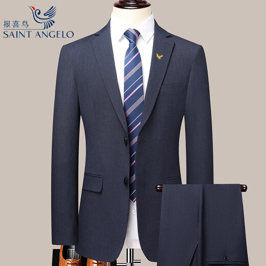 Angel Bird suit two-piece suit for men young and middle-aged groom wedding dress business wool suit 8966 gray plaid (back center slit) 54 185/(suitable for 165-180 Jin Jin equals 0.5 kg)