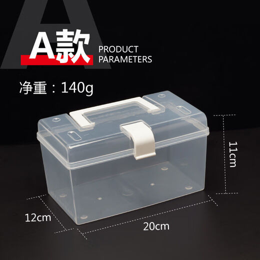 Homax Fishing Accessories Fishing Line Tool Box Lua Box Bait Transparent Tool Box Fishing Gear Storage Box Accessories Box B Storage Box