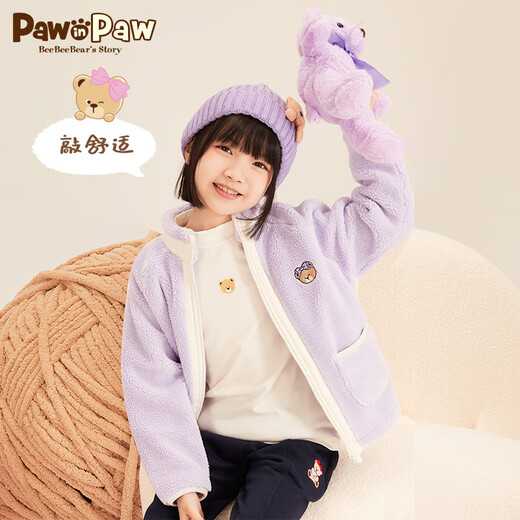 PawinPaw bear children's clothing autumn stand-up collar imitation sherpa jacket for boys and girls, warm and comfortable beige/35 160 cm