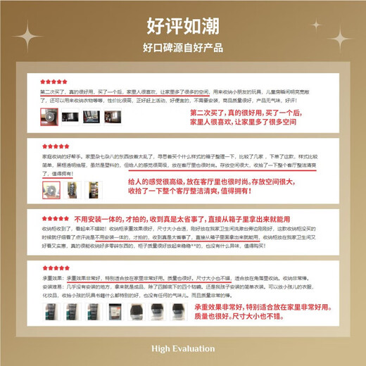 Xitianlong installation-free plastic storage cabinet bathroom drawer storage cabinet children's wardrobe bedside table storage box 3-layer printing