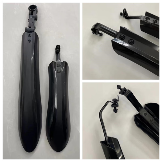Applicable to Phoenix Xidesheng Hacker 350/380/500/700/800 mountain bike fender front and rear wheels A