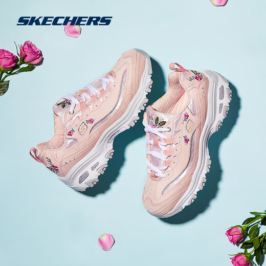 
Skechers outlets dad shoes women's shoes classic black and white panda shoes personalized snake-print thick-soled sneakers 11977-white/WHT 35 reference foot length 220mm