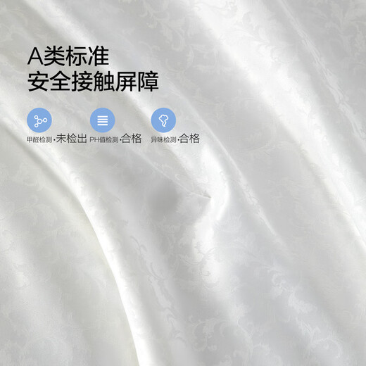 Mercury Home Textile Class A Washable Silk Summer Quilt Bedding Antibacterial Jacquard Medium-Filament Air Conditioner Summer Cool Quilt Flower Window Cat Washable Silk Summer Quilt (Golden) 150x200cm