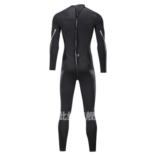 Null Wetsuit one-piece men's 3mm warm, super elastic and wear-resistant wetsuit, cold wetsuit, winter swimsuit, XLX, black, XS