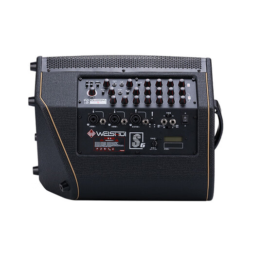 Magic 3 Jieshui S6 Audio Blowpipe Outdoor Singing Speaker Playing and Singing Guitar Live Recording Bluetooth Speaker S6+S10 Subwoofer Audio Set Black