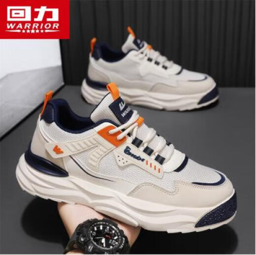 Pull back men's shoes spring, autumn and summer 2024 new men's thick-soled casual sports shoes mesh versatile heightening dad trendy shoes rice dumplings 42