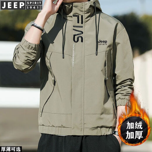 JEEP SPIRIT冲锋衣男外套春秋装工装外套宽松连帽帅气韩版潮流休闲夹克外套男 JEEP-9903-黑色【春秋款】 XL 115-130斤