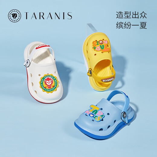 Tylanis children's sandals in summer new style for girls, baby anti-slip soft sole boys beach shoes hole shoes yellow 29 inner length 19.0cm suitable for foot length 18.5cm