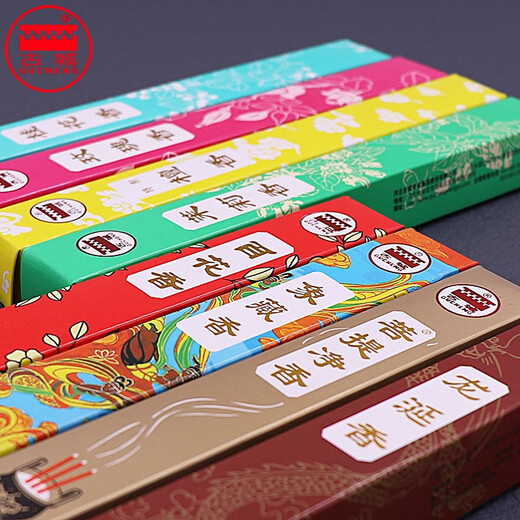 Gucheng Gucheng Fragrance Industry single-strand sandalwood incense floral rose jasmine incense hundred flowers ambergris osmanthus fragrance purifies the air single-strand jasmine