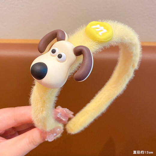 Tang Funi children's hairband baby cartoon strawberry bear plush hairpin headdress autumn and winter little girl face wash hairband headband hair accessories pink bunny-fur hairband