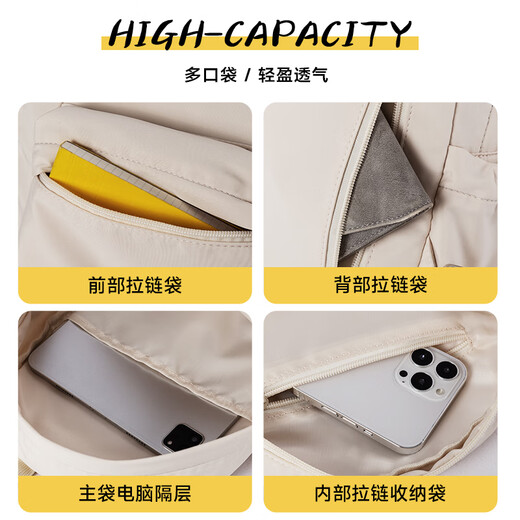 MOONMIX双肩包女士休闲轻便小型背包外出妈咪包书包户外出游短途旅行包 卡其色