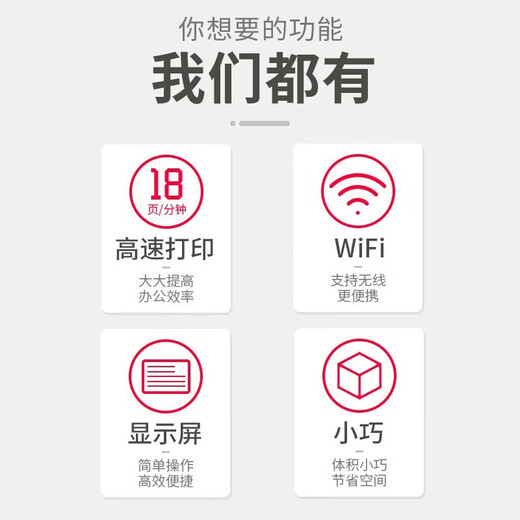 佳能LBP621cw/623cdn/663cdw彩色激光无线网络商用办公家用打印机 LBP673cdn双面网络替代LBP663cdn 套餐一:标配+黑加粉硒鼓*1+粉*3