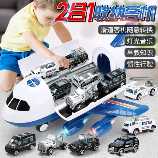 Baolexing children's toys 3-6 years old large size can tell stories airplane simulation passenger plane car model boy birthday gift