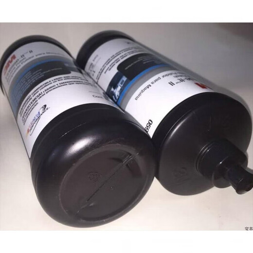 
3M05928 15928 Polished white wax car paint treatment Defects Micro scratches Polished wax 3M05928 Polished white wax