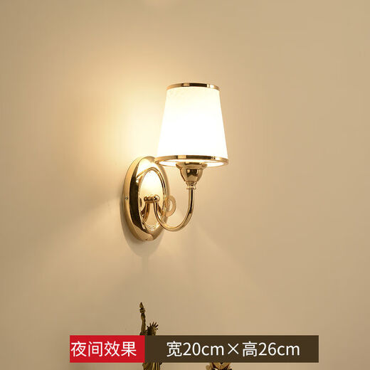 Yaotian Bedside Lamp Bedroom Home Wall Lamp Wall Mounted Stair Master Bedroom Aisle Modern Simple Creative LED Lamp 6035 Gold White Light
