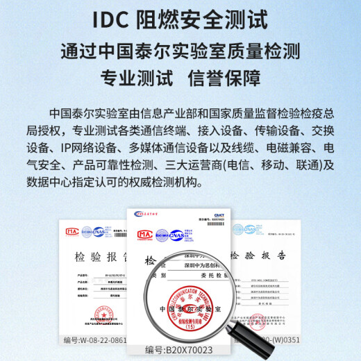 博扬（BOYANG）BY-15252SM 电信级光纤跳线st-lc 15米 单模双工 低烟无卤环保网线光纤线 收发器尾纤