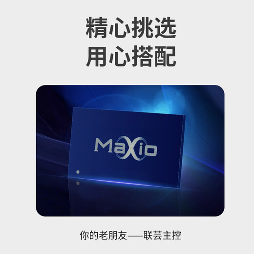 Disque dur SSD LASTINGIN interface M.2 (protocole NVMe) ordinateur de bureau PCIe à quatre canaux disque dur PS5 série i35 512G 3500 M/S particules TLC