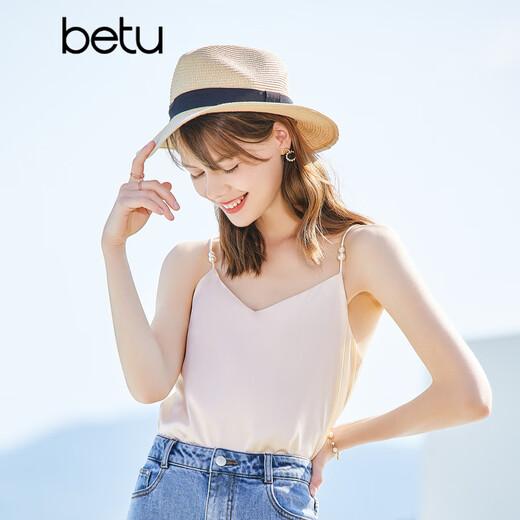 betu百图女装吊带衫打底背心内搭背心外穿V领无袖吊带背心女2204T82 杏色 M