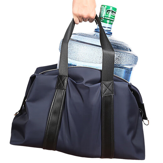 Bopai Bopai Reisetasche Herrenhandtasche kurze Strecke Großkapazität Gepäckbeutel Frauen -Fitness -Tasche Reisen Reisebasche Tasche