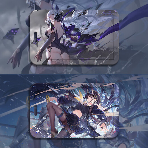 Zhiyou Azure Blue Route Peripheral Card Set Ship Girl Animation School Card Card Card Card Yangchengtong Schlüsselschutzfall F1391 Einzelkarten -Set