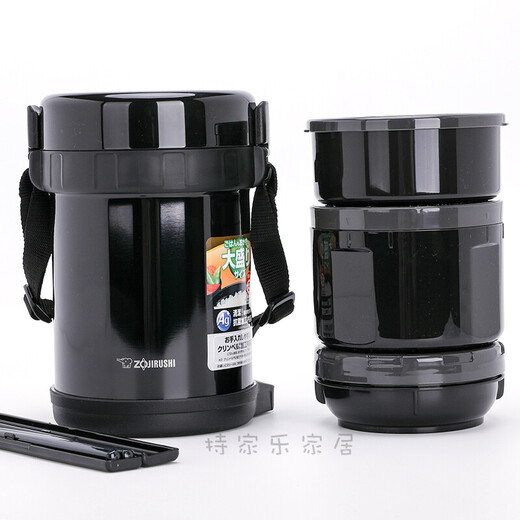 Zojirushi (ZOJIRUSHI) Japanese Zojirushi stainless steel thermal insulation lunch box layered 3-layer children and students with lunch box lunch box large capacity adult XE20 lunch box + thermal bag