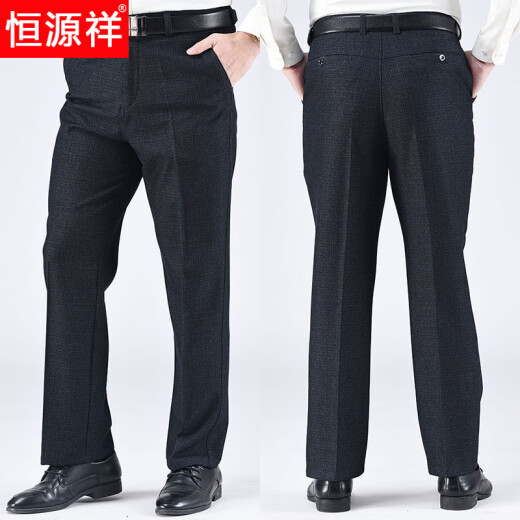 Hengyuanxiang Frühling, Herbst und Winter Dicke Hose mittlerer Alters Casual Hohose Rauer loser Vater mittleren Alters mittleren Alters und ältere Herrenhosen Dad Anzug 16851 plus Samt 31 (2,4 Fuß Taillenumfang) 109-119jin [Jin gleich 0,5 kg]