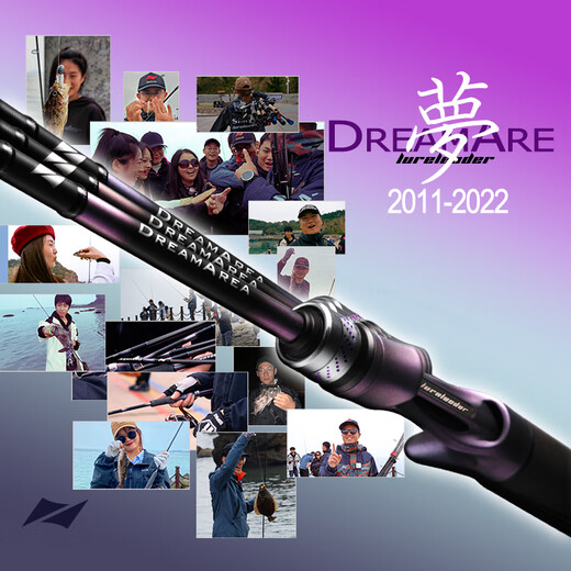 Lingfeng 24 Serie Lingfeng Dream recientemente mejorada Luya Rod Long-Droop Mandarin Pescado Sea Brazo Pescado Ceba suave Varilla de insecto 2.13 metros 24 mejorado 702 ms (un anillo)