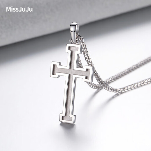 Miss JuJu Platinum Pendant Men's pt950 Platinum Cross Simple Pendant Fashionable Frosted Pendant Women's Back Carved Weight 5.2-5.4g+Leather Cord