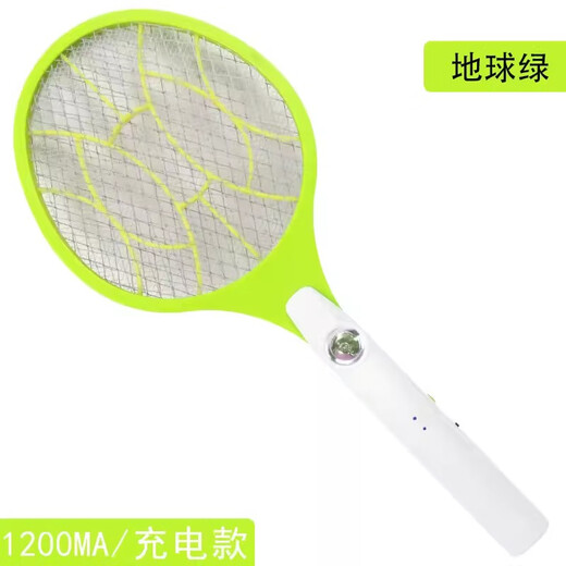 Chopsticks new electric mosquito swatter rechargeable household electric mosquito swatter fly swatter commercial mosquito swatter toilet mosquito killer artifact Earth Green - no light