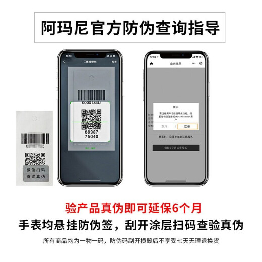 Emporio Armani阿玛尼手表女士方盘欧美表时尚设计小绿表石英表520送女朋友礼物 AR11149（网红小绿表）