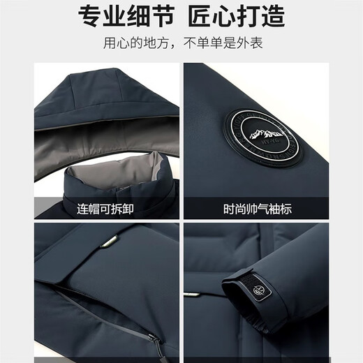 Wirpta high-end brand down jacket for men short 2024 winter new hooded removable goose down jacket 9757 black 3XL 190/104A X