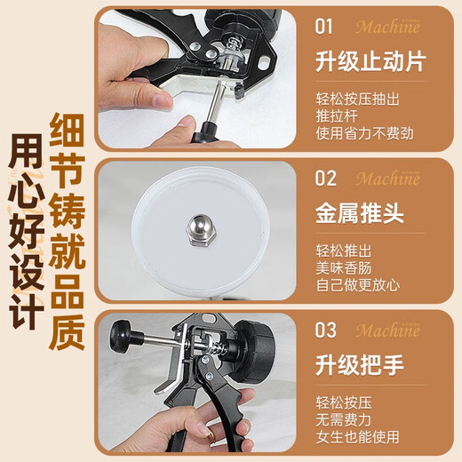 Zhihui Sausage Stuffing Machine Home Artifact Sausage Stuffing Machine Sausage Squeezing Meat Gun Manual Sausage Stuffing 304 Stainless Steel Sausage Stuffing Machine Equipped with 2 stainless steel mouths