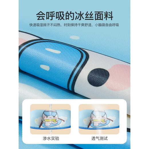 Hazun baby torticollis correction pillow baby U-shaped shaping pillow anti-migraine sleeping head type 0 to 6 months newborn mat ice ski rabbit removable ice silk breathable shaping buckwheat