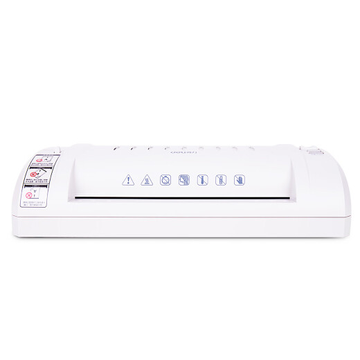 机封3893a4过封片机片胶机塑过得机封膜塑相照机力塑