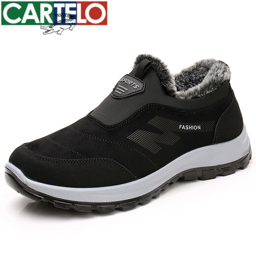 Cartelo Winter verdickte warme Kaninchenhaare Daddy Schuhe High-End-Stoffschuhe Herren-Baumwollschuhe Anti-Rutsch weicher Sohle Baumwollstiefel für mittlere und ältere Menschen 16813-Men Grey [Normalgröße] 40