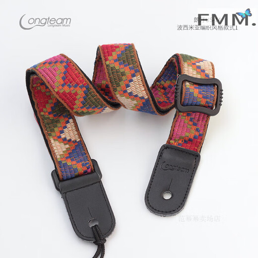 溥畔免打孔背带吉他背带尤克里里背带斜挎无尾钉儿童带子肩带 波1尤克