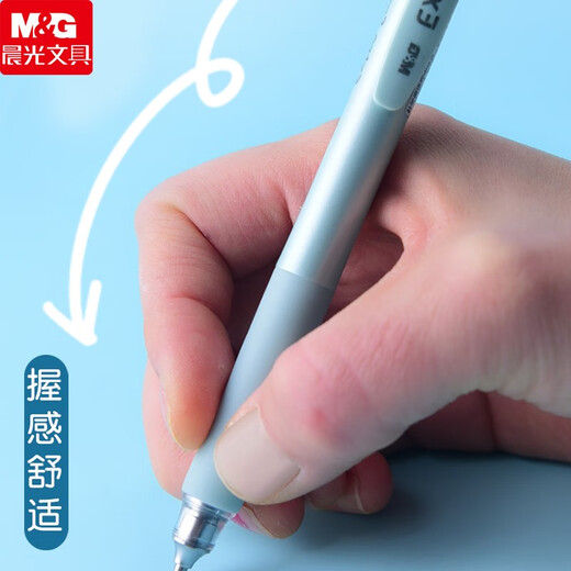 晨光好顺滑按动中性笔黑笔针尖锥按动笔st笔头0.5mm速干大容量秒干签字碳素笔水笔学生用k2601 30支晨光秒干笔芯+三种笔杆各1支/共3支
