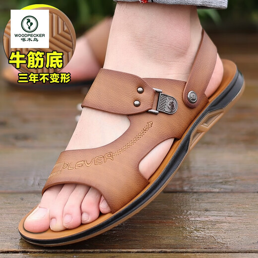 Spechts Sandalen Herrenschuhe Herrenschuppen Herrenschuhe Sommer-Herrenschuhe Neue Strandschuhe ohne Schlupfstrand Sandalen Pantoffeln außerhalb Herrenschuhe 6227 Khaki Rindfleisch Sehne Sohle 38 Standard Lederschuhgröße