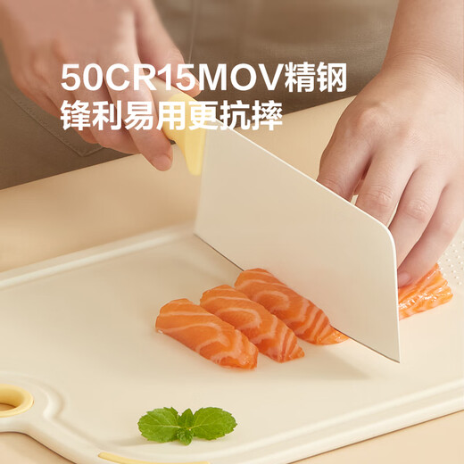 苏泊尔（SUPOR）宝宝辅食菜刀菜板不锈钢辅食刀婴幼儿辅食工具套装 辅食工具六件套