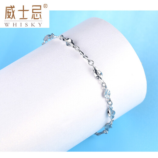 Whiskey platinum bracelet for women platinum anklet platinum women's pt950 carambola button chain with extension chain for women platinum bracelet type A about 2.32 grams pre-sale