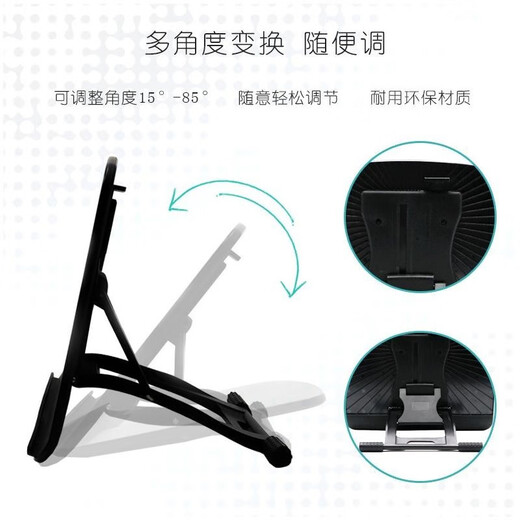 Painting Digital Screen Special Bracket Hand-painted Screen Bracket is adapted to Waco Digital Screen 16-inch New Emperor DTK-1661 Bracket DTH1620DTC133 Bracket Adjustable Angle Bracket DTK-1661 Digital Screen Bracket [Updated Model]
