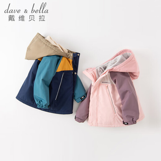DAVE&BELLA children's clothing waterproof clothes boys and children's coats girls autumn and winter baby plus velvet windproof coats for boys and girls navy blue DB4224558 110 cm (recommended height 100-110cm)
